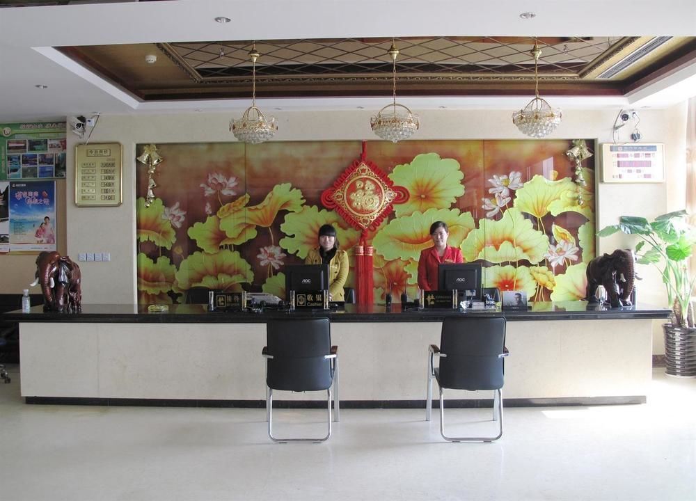 Чжэнчжоу: Zhengzhou Airport Hongfa Hotel