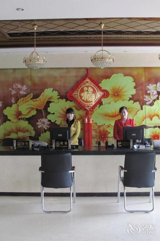 Чжэнчжоу: Zhengzhou Airport Hongfa Hotel