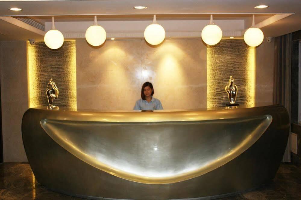 Чжоушань: Guanyue Shangpin Hotel- Zhoushan