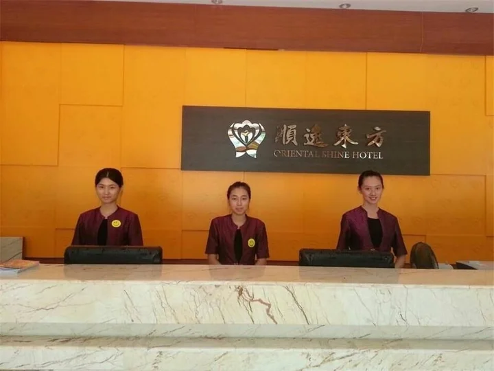 Хойчжоу: Oriental Shine Hotel