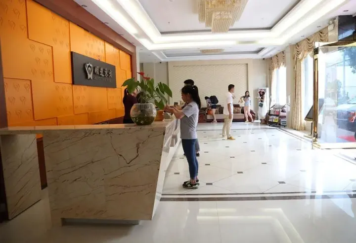Хойчжоу: Oriental Shine Hotel
