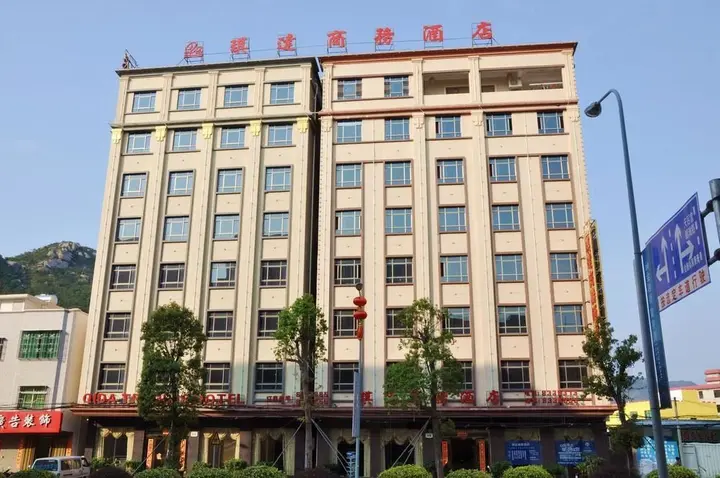 Хойчжоу: Oriental Shine Hotel