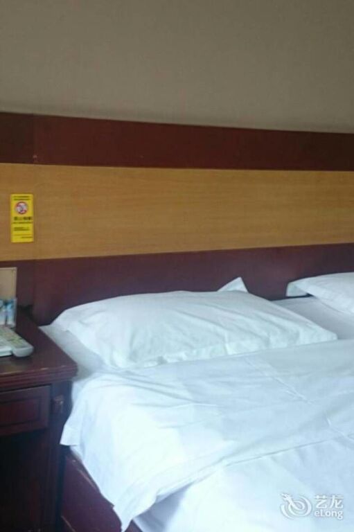 Наньнин: Nannning Jinyibang Hotel
