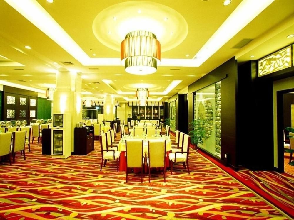 Линьи: Yijing Holiday Hotel