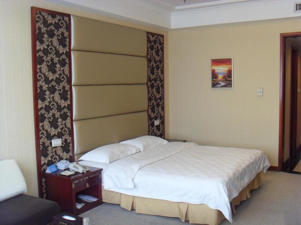 Линьи: Yijing Holiday Hotel