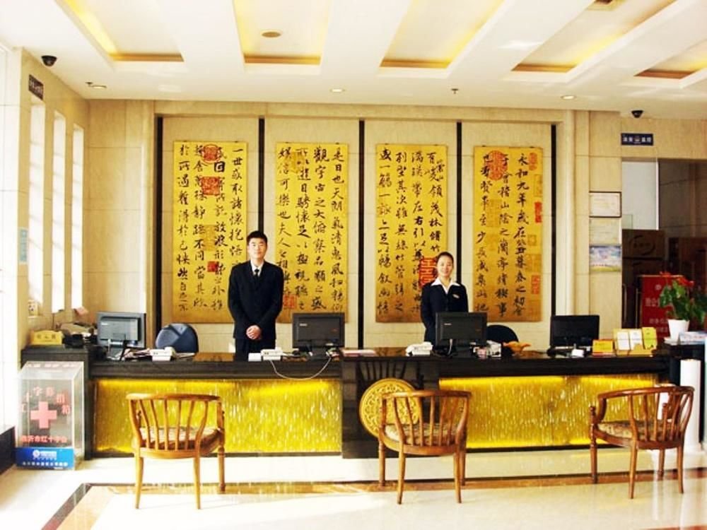 Линьи: Yijing Holiday Hotel