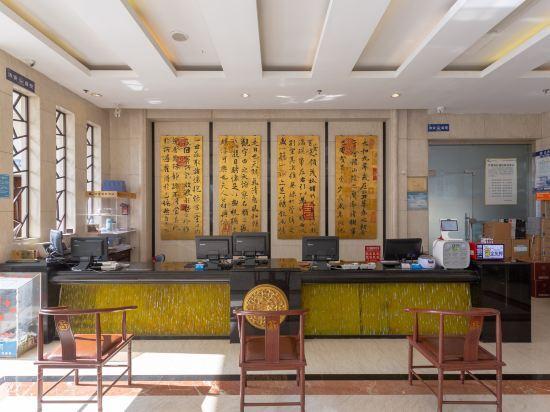 Линьи: Yijing Holiday Hotel