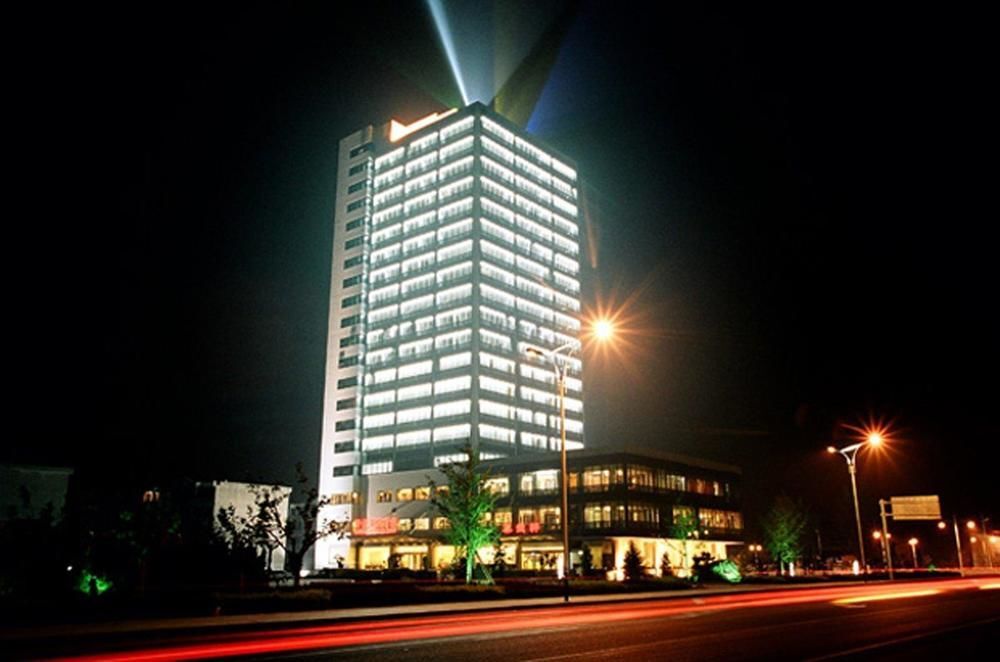 Линьи: Yijing Holiday Hotel