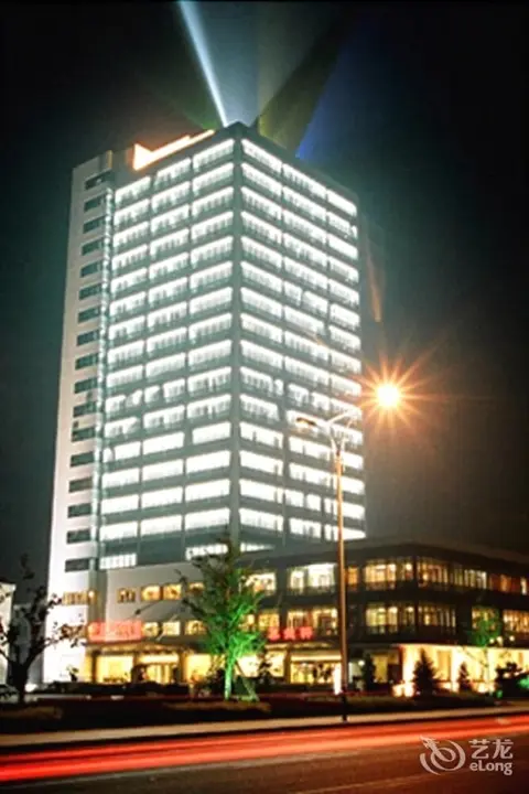 Линьи: Yijing Holiday Hotel