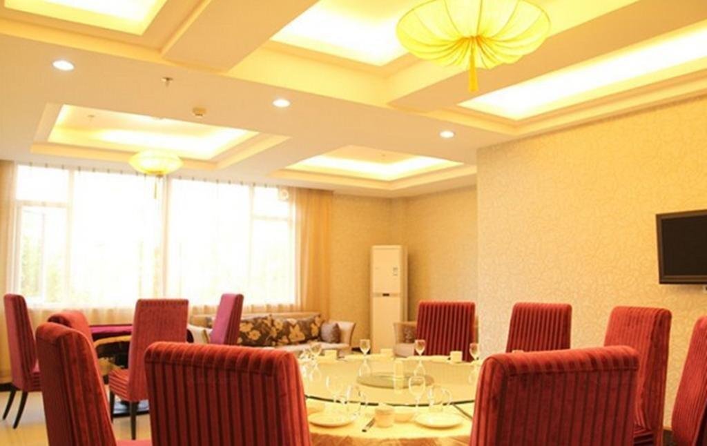 Шиянь: Ronghe Holiday Hotel