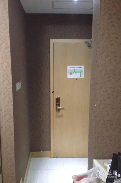 Шиянь: Ronghe Holiday Hotel