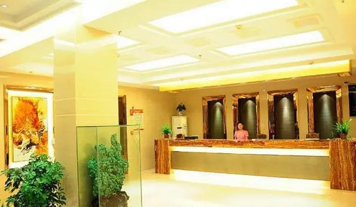 Шиянь: Ronghe Holiday Hotel