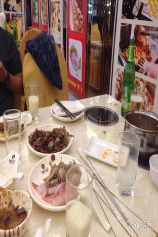 Шиянь: Ronghe Holiday Hotel