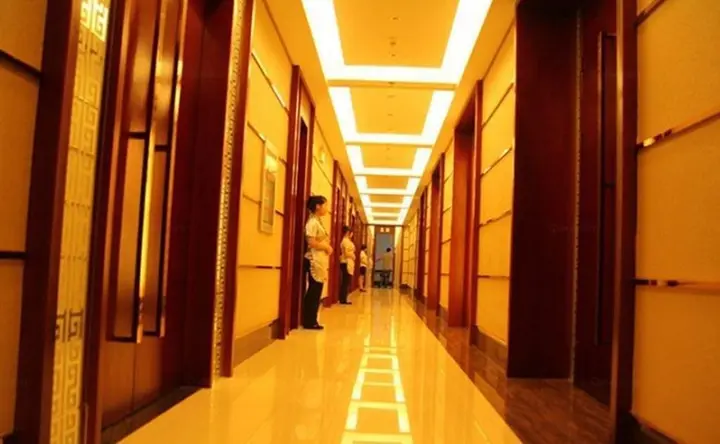 Шиянь: Ronghe Holiday Hotel