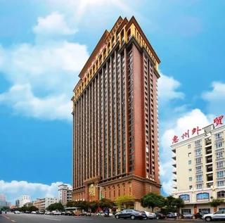 Хойчжоу: Huizhou Lige Hotel