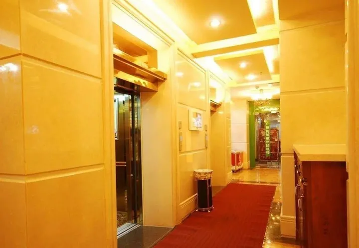 Хойчжоу: Huizhou Lige Hotel