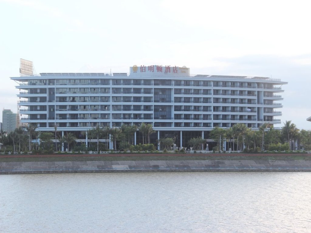 Линшуй: Badminton Hotel - Lingshui