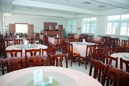 Луань: Dabie Mountain Holiday Resort