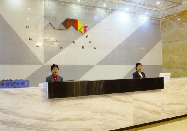 Цзиньюань: Borrman Hotel Qingyuan Fogang Bus Station