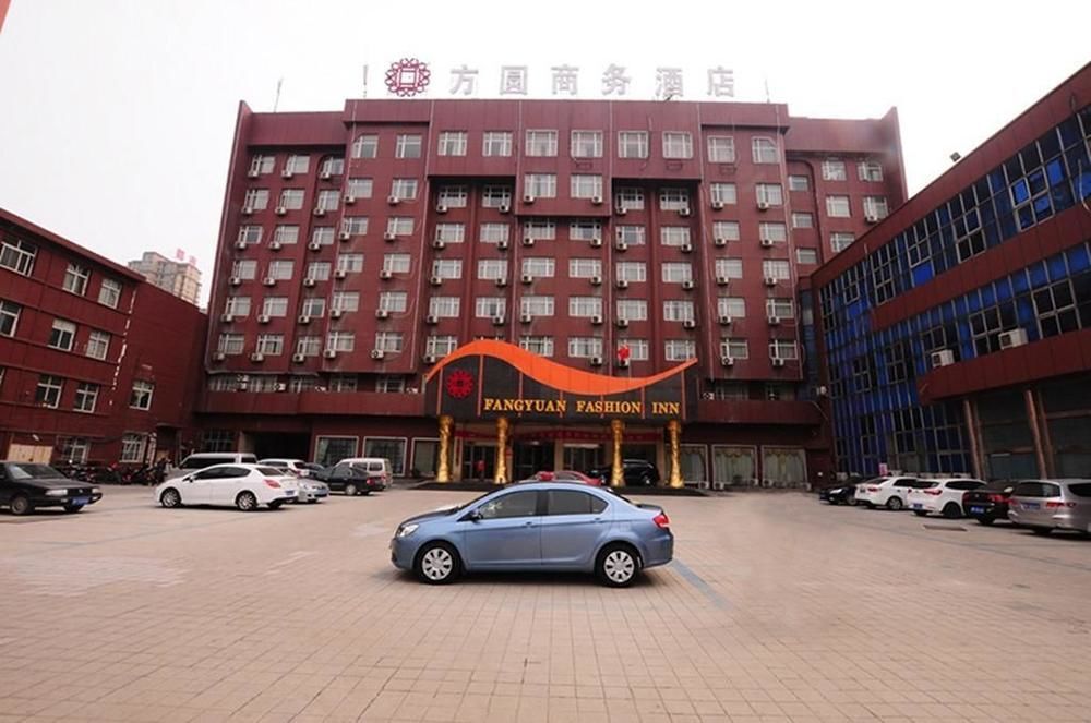 Наньян: Fangyuan Inn (Zhongjing Dian)