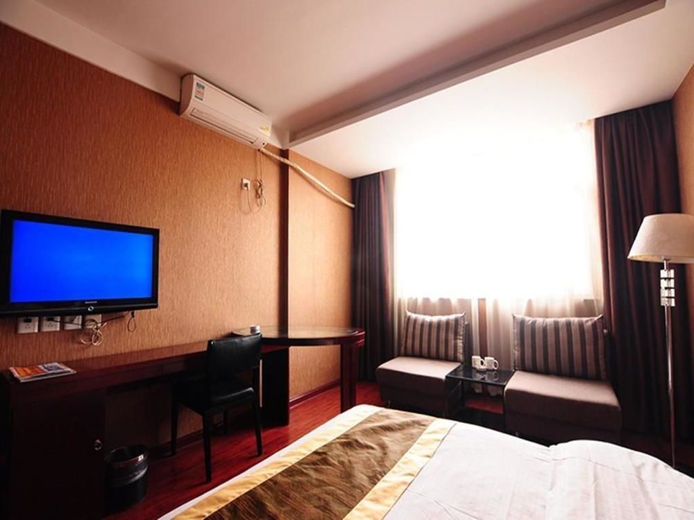 Fangyuan Inn (Zhongjing Dian) — фото 1