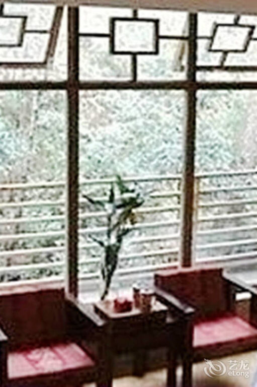 Чунцин: Golden Eagle Holiday Hotel - Chongqing