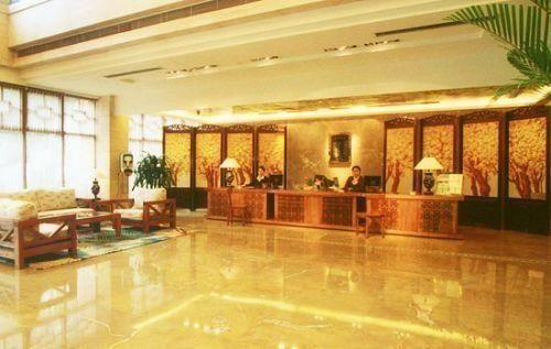 Чунцин: Golden Eagle Holiday Hotel - Chongqing