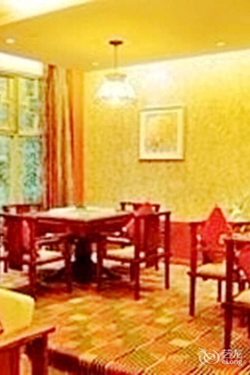 Чунцин: Golden Eagle Holiday Hotel - Chongqing