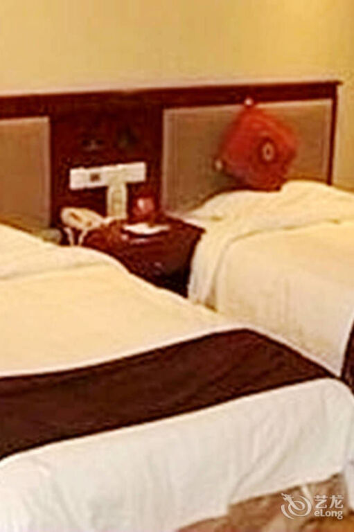 Чунцин: Golden Eagle Holiday Hotel - Chongqing