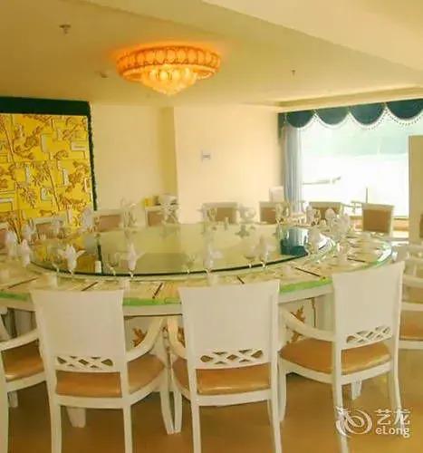 Чжоушань: Jinhao Cliff Hotel