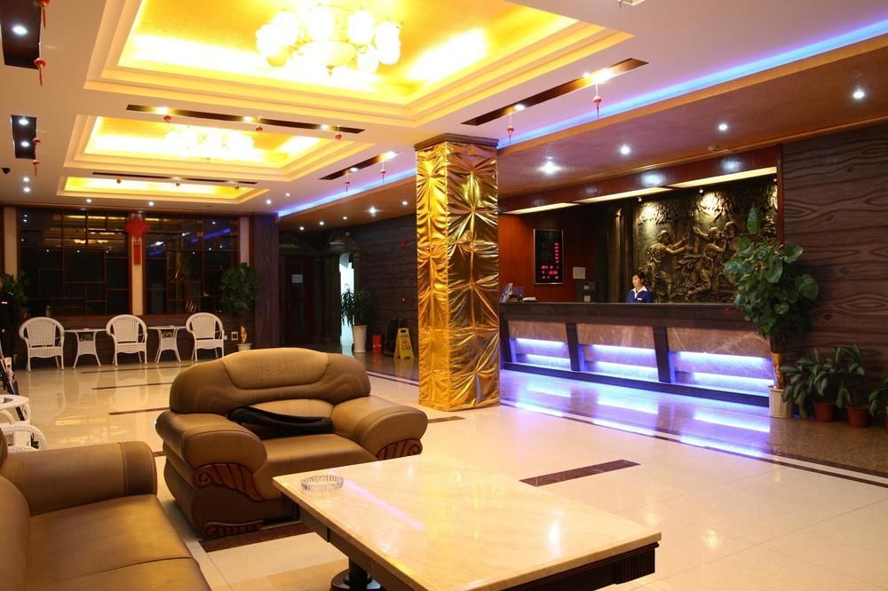 Бэйхай: Mediterranean Holiday Inn
