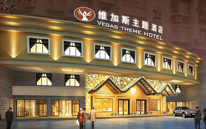 Чанчжоу: Liyang Vegas Theme Hotel
