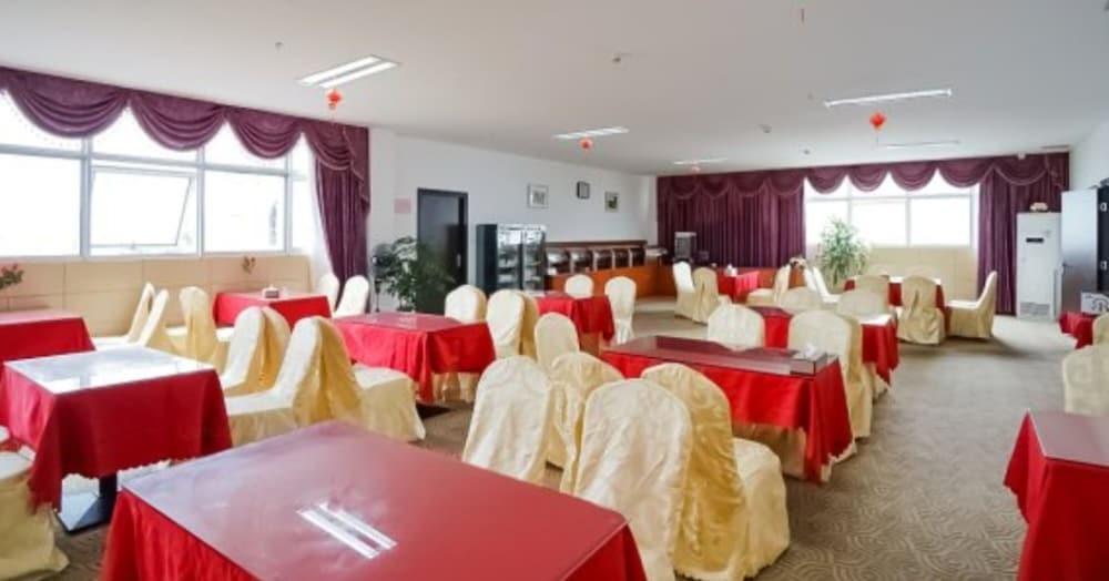 Сямынь: 厦门兰桂坊花园酒店