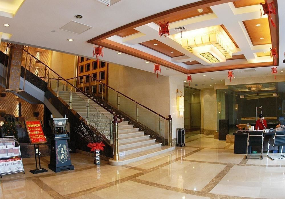 Чанчжоу: Warrdo Hotel - Changzhou