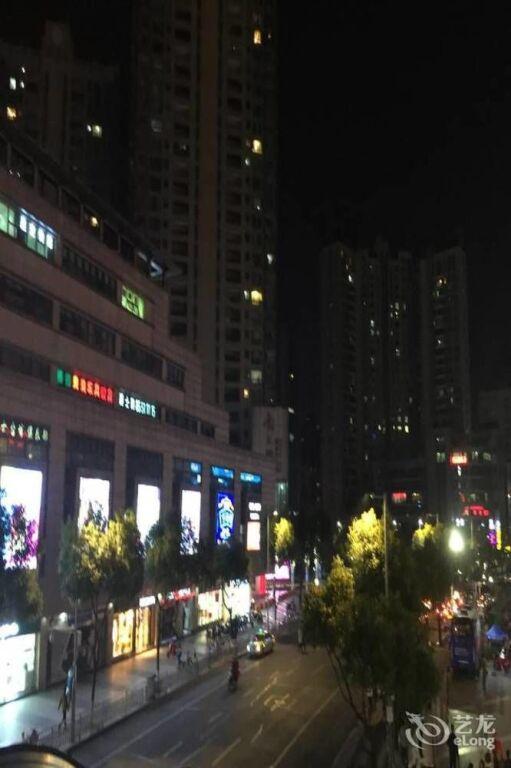 Чанчжоу: Warrdo Hotel - Changzhou