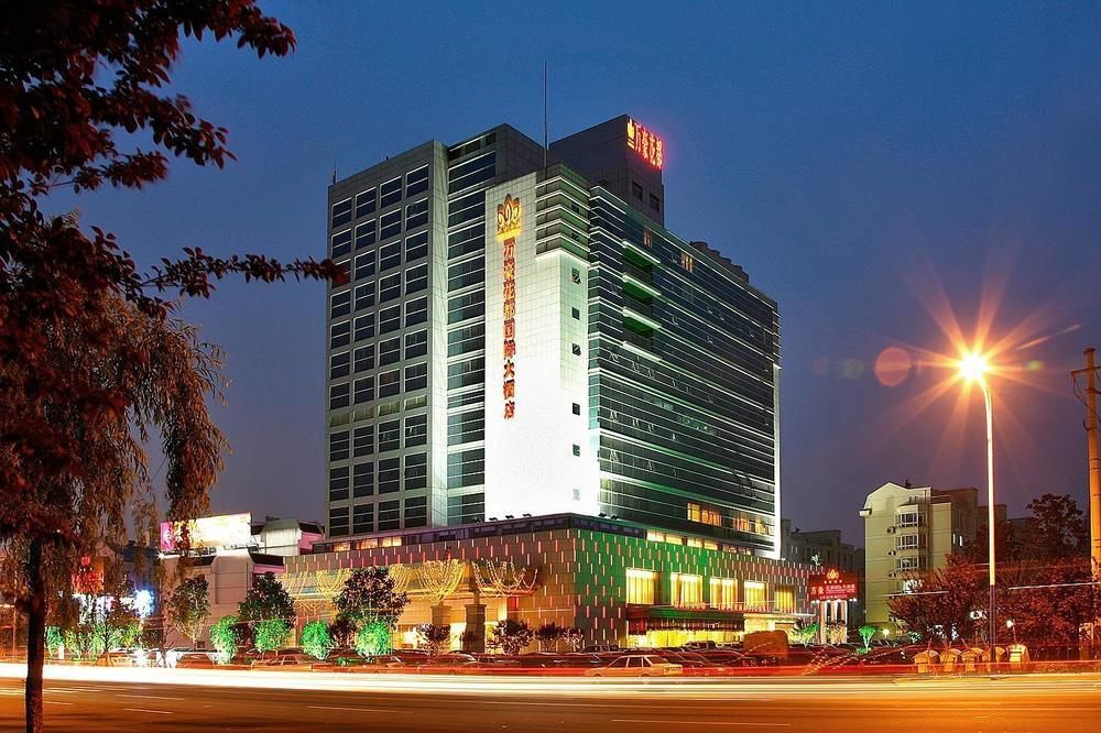 Чанчжоу: Warrdo Hotel - Changzhou