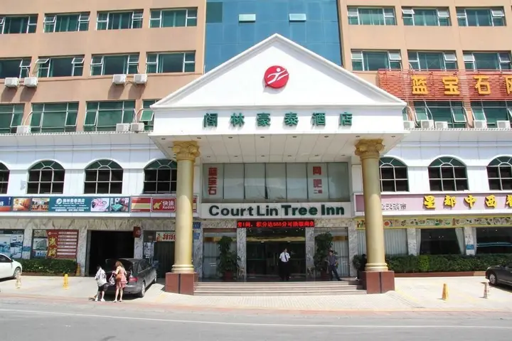 Хойчжоу: Danshui Green Tree Inn