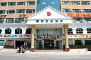 Хойчжоу: Danshui Green Tree Inn