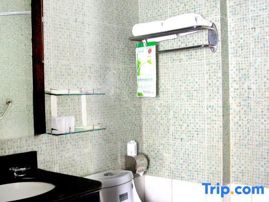 Бэйхай: Boutique Holiday Hotel (Beihai Beibuwan Square)