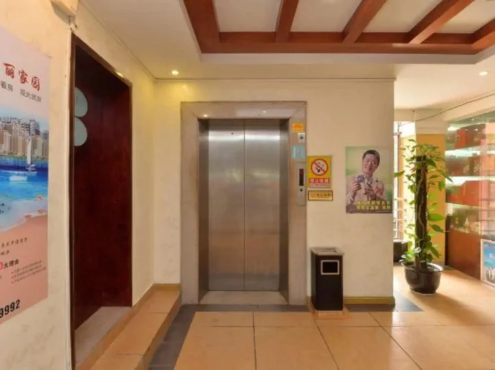 Бэйхай: Boutique Holiday Hotel (Beihai Beibuwan Square)