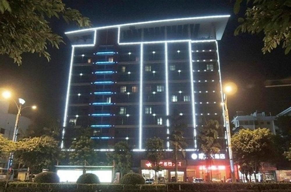 Гуйлинь: Cuizhu Hotel (Guilin Railway Station Wanda Plaza Branch)