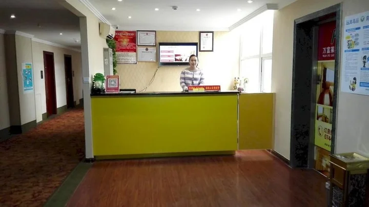 Чжанцзяцзе: Wanfulai Boutique Hotel