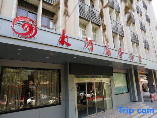 Чжэнчжоу: Zhengzhou Dahe Business Hotel