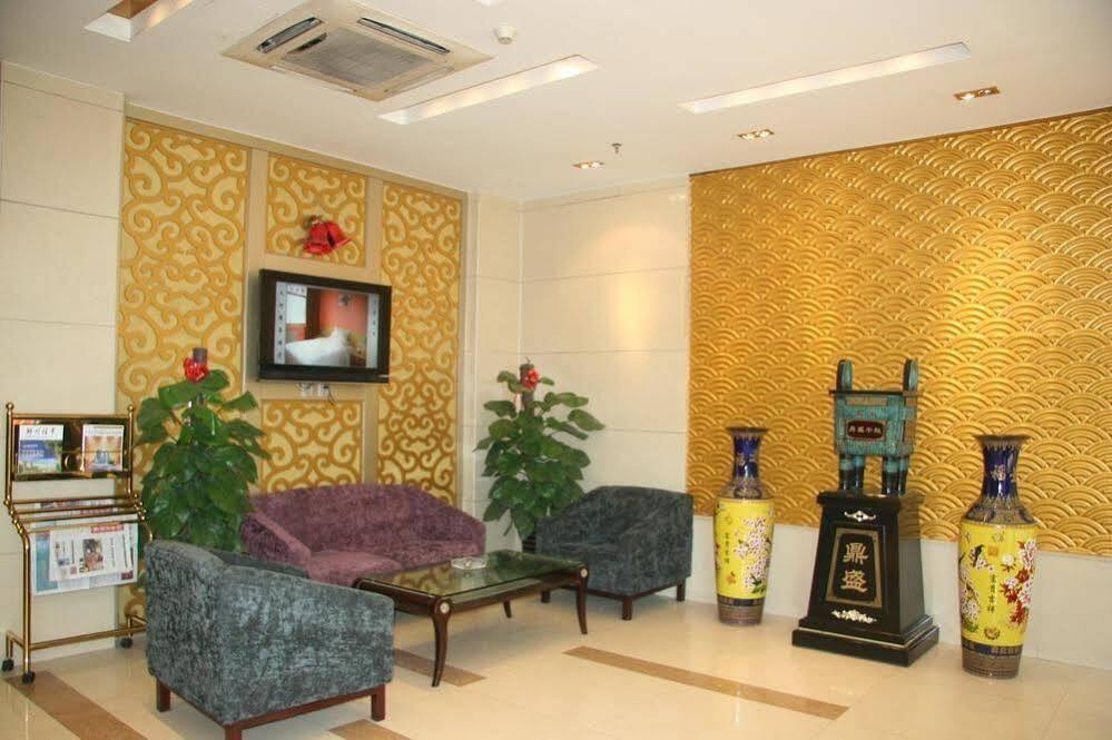 Чжэнчжоу: Zhengzhou Dahe Business Hotel