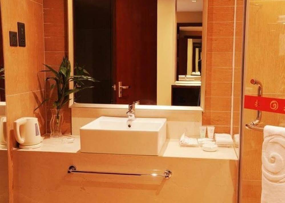 Чжэнчжоу: Zhengzhou Dahe Business Hotel