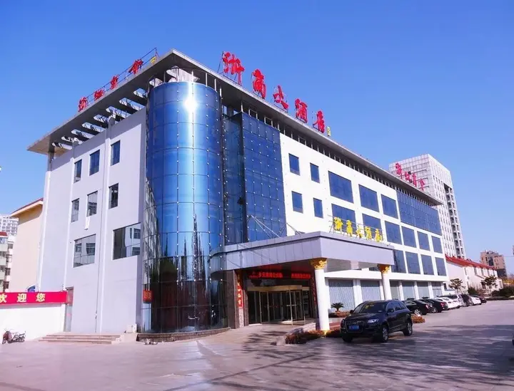 Жичжао: Rizhao Zheshang Hotel