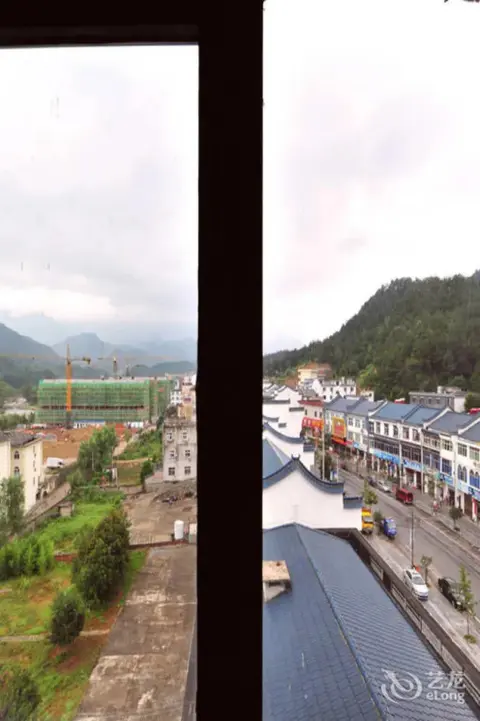 Луань: Guoshun Holiday Hostel
