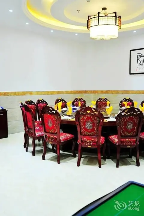 Луань: Guoshun Holiday Hostel
