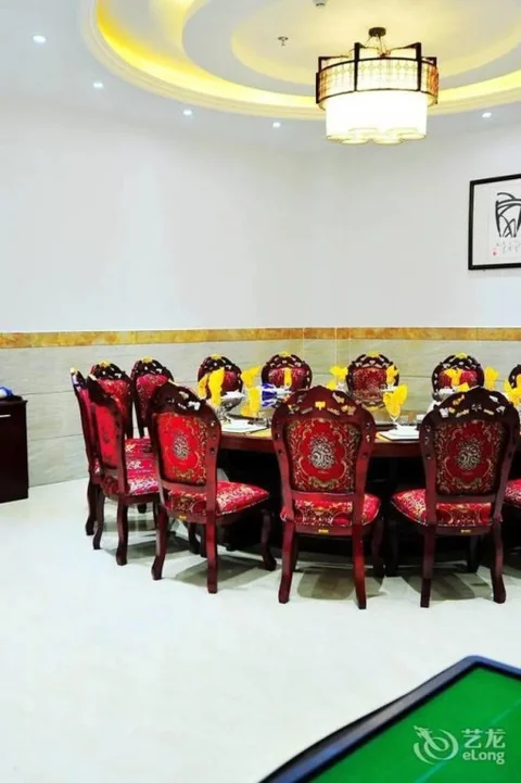 Луань: Guoshun Holiday Hostel
