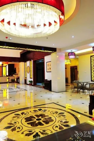 Луань: Guoshun Holiday Hostel